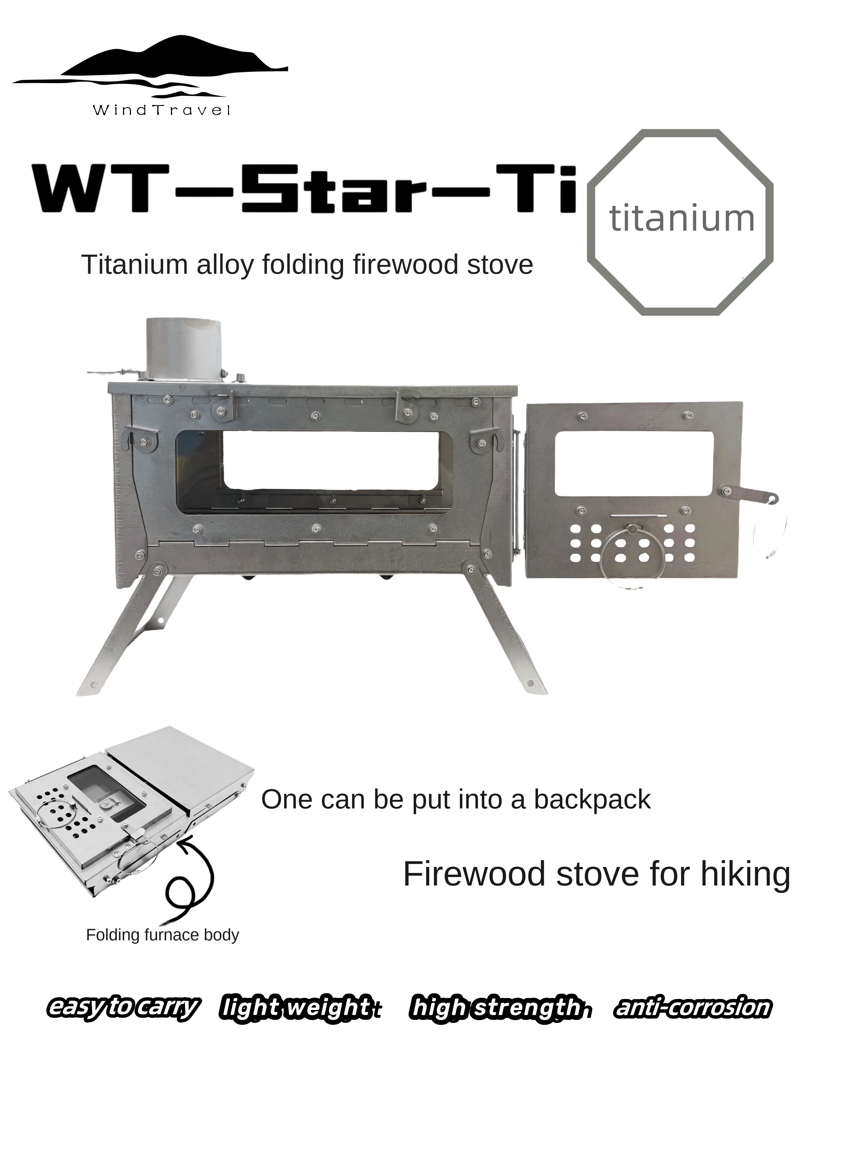 Camping Cooking Drawer - WT Star Ti Titanium Alloy Folding