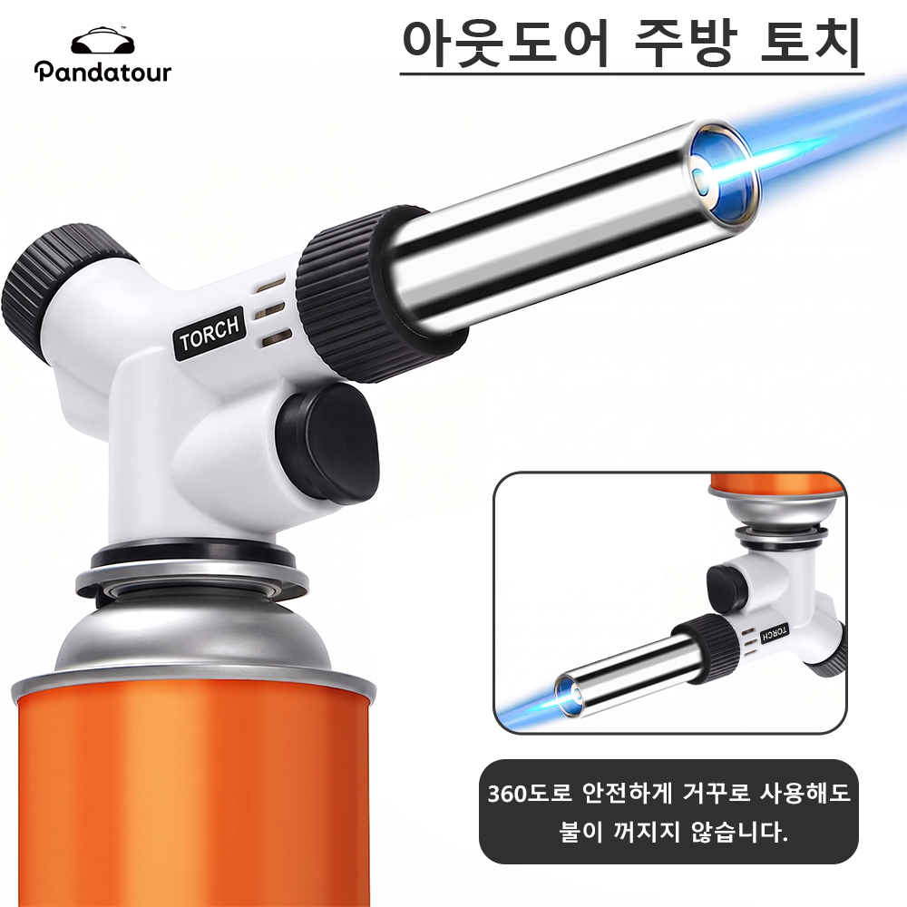 Camping Cooking Torch - Pandatour Outdoor Camping Welding Gas Burner