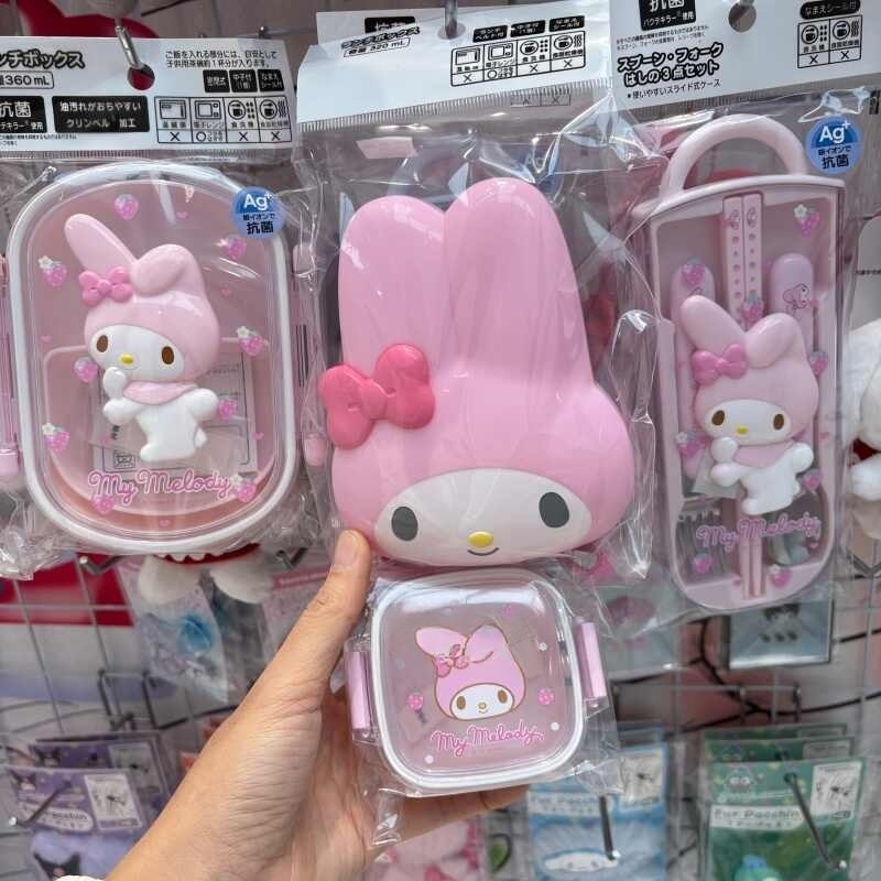 Kitty Melody Picnic Set Tablew - đánh giá và giá Camping Cooking Gear