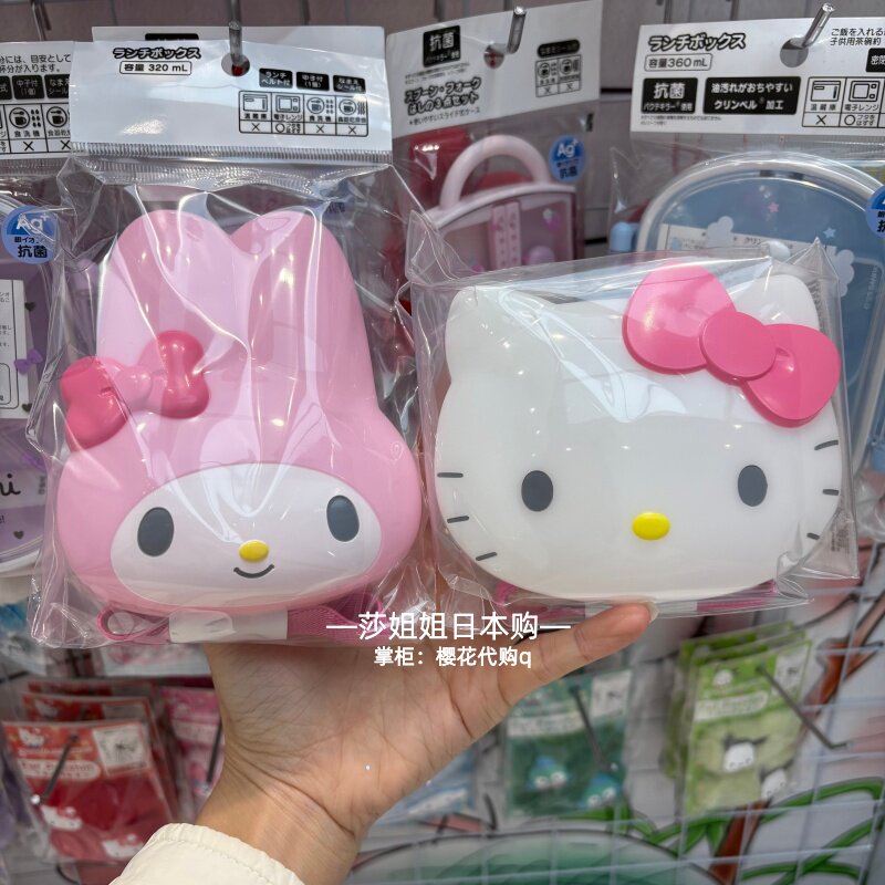 Kitty Melody Picnic Set Tablew - đánh giá và giá Camping Cooking Gear