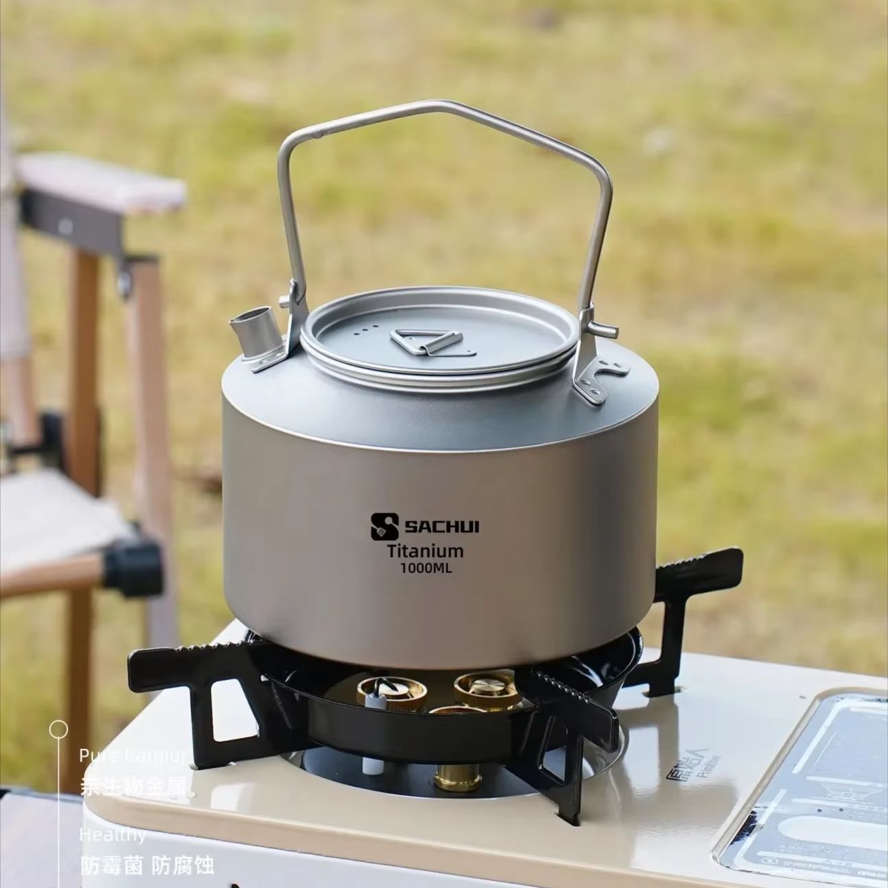 1000ML Pure Titanium Kettle Ou - đánh giá và giá Camping Cooking Gear