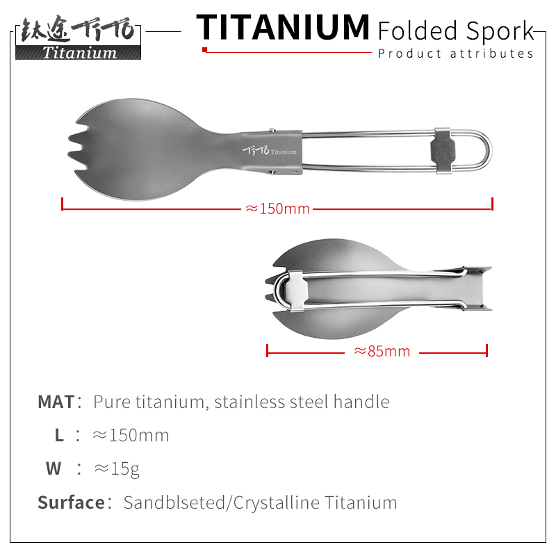 Tito Titan Gấp Spork Di Động C - đánh giá và giá Camping Cooking Utensils Kit