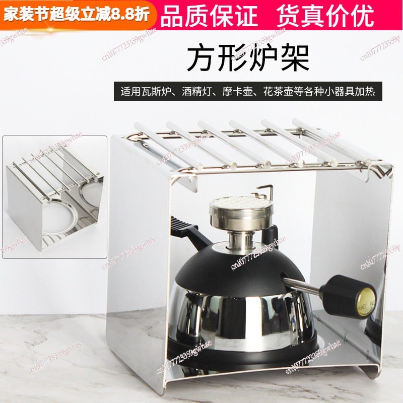 Stainless Steel Square Stove R - đánh giá và giá Camping Cooking Gear
