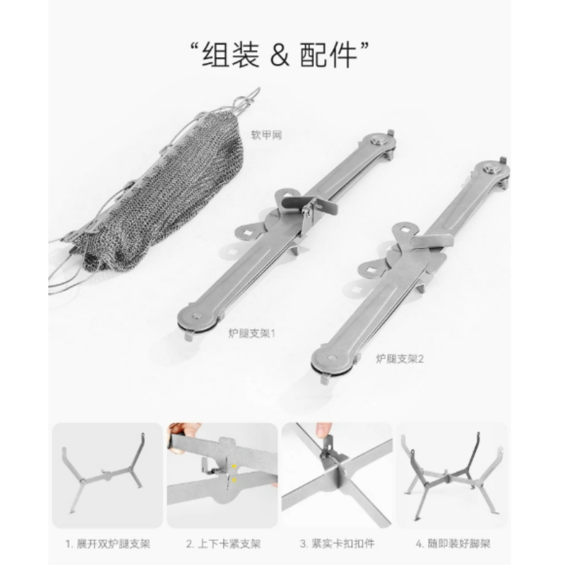 For Hiking Picnic Cooking Fold - đánh giá và giá Camping Hiking Cooking