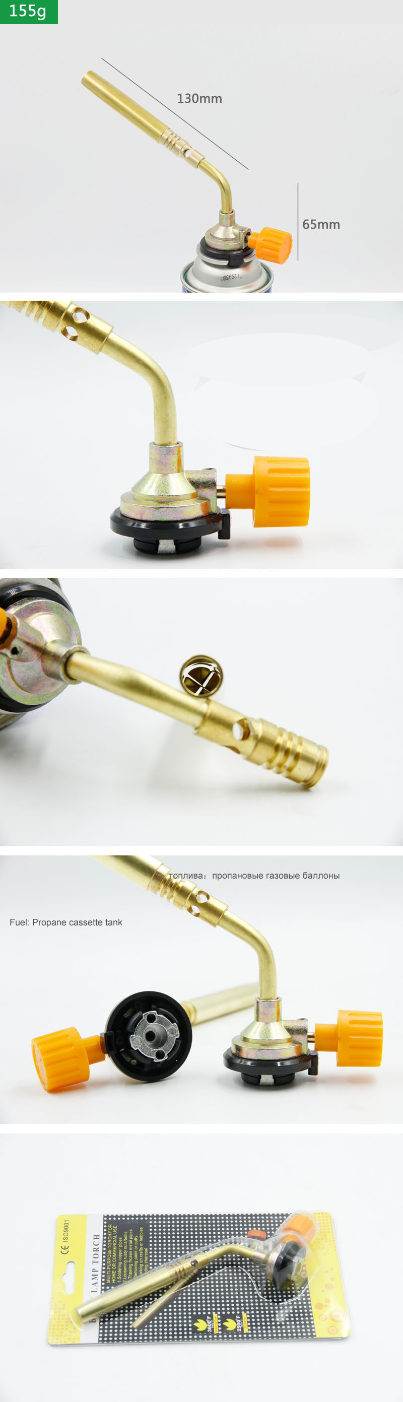 Butane Burner Welding Gas Torc - đánh giá và giá Camping Cooking Torch